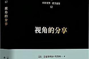 经纪人：阿切尔比没有说过黑鬼这个词，他是个道德高尚的人